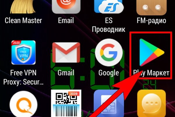 Кракен даркнет рабочая