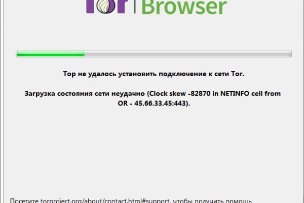 Кракен шоп что это
