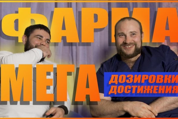 Кракен тг ссылка