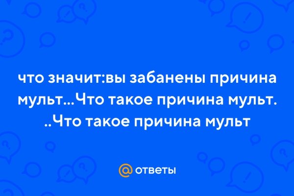 Кракен продажа наркотиков