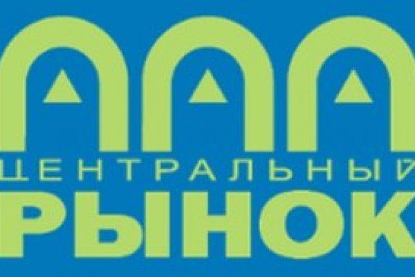 Кракен даркмаркет плейс официальный сайт