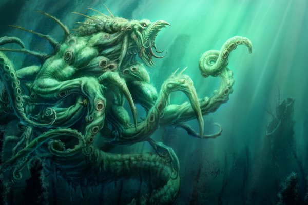 Kraken россия