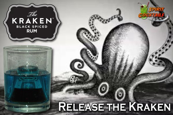 Актуальное зеркало kraken