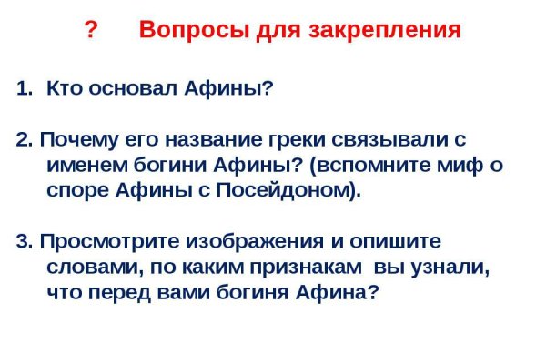 Кракен тг ссылка