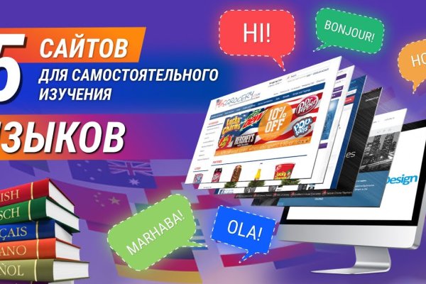 Кракен площадка даркнет